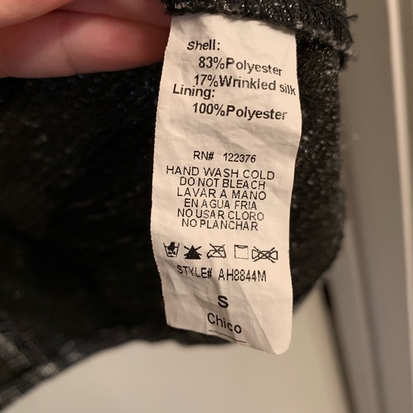 ROSSMORE Metallic silver party dress with cut-outs - Picture 5 of 6